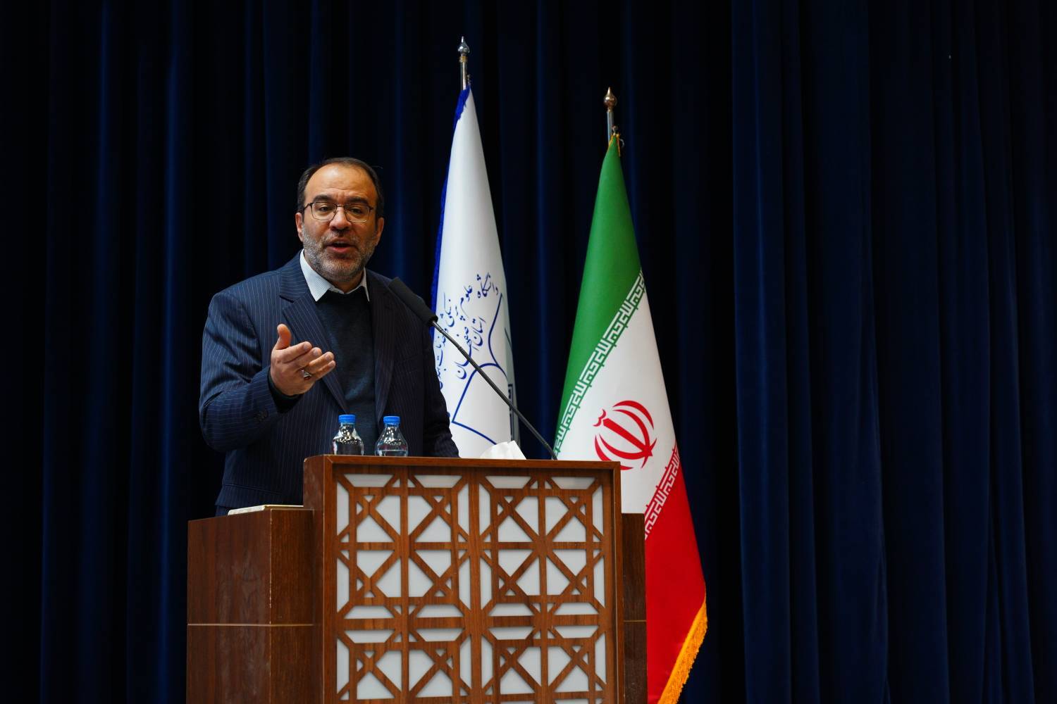 پیام سپاهان