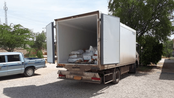 پیام سپاهان