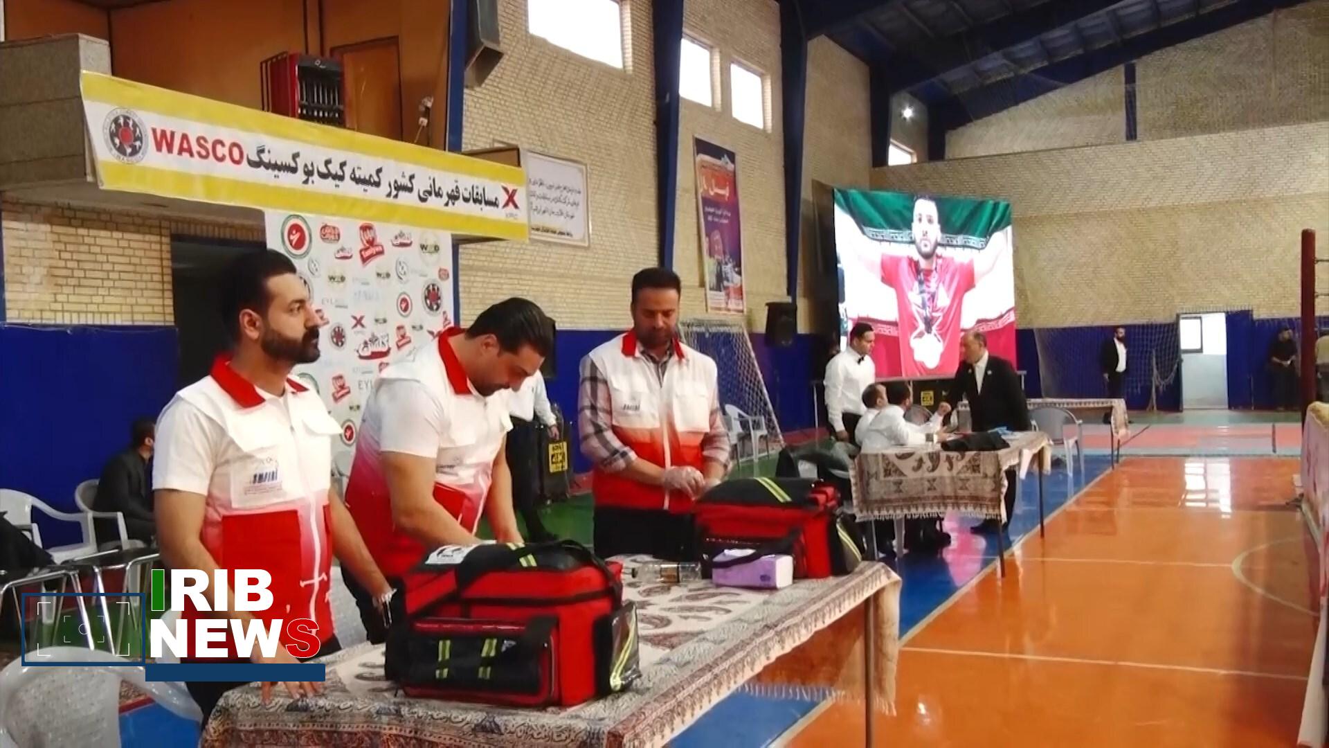 پیام سپاهان