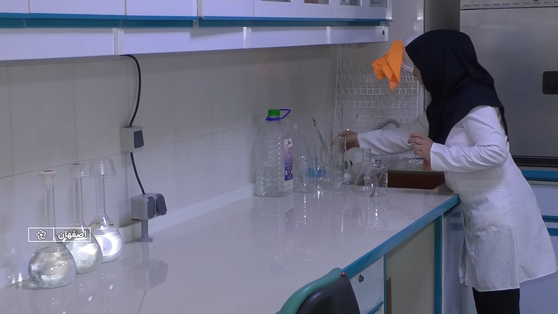 پیام سپاهان