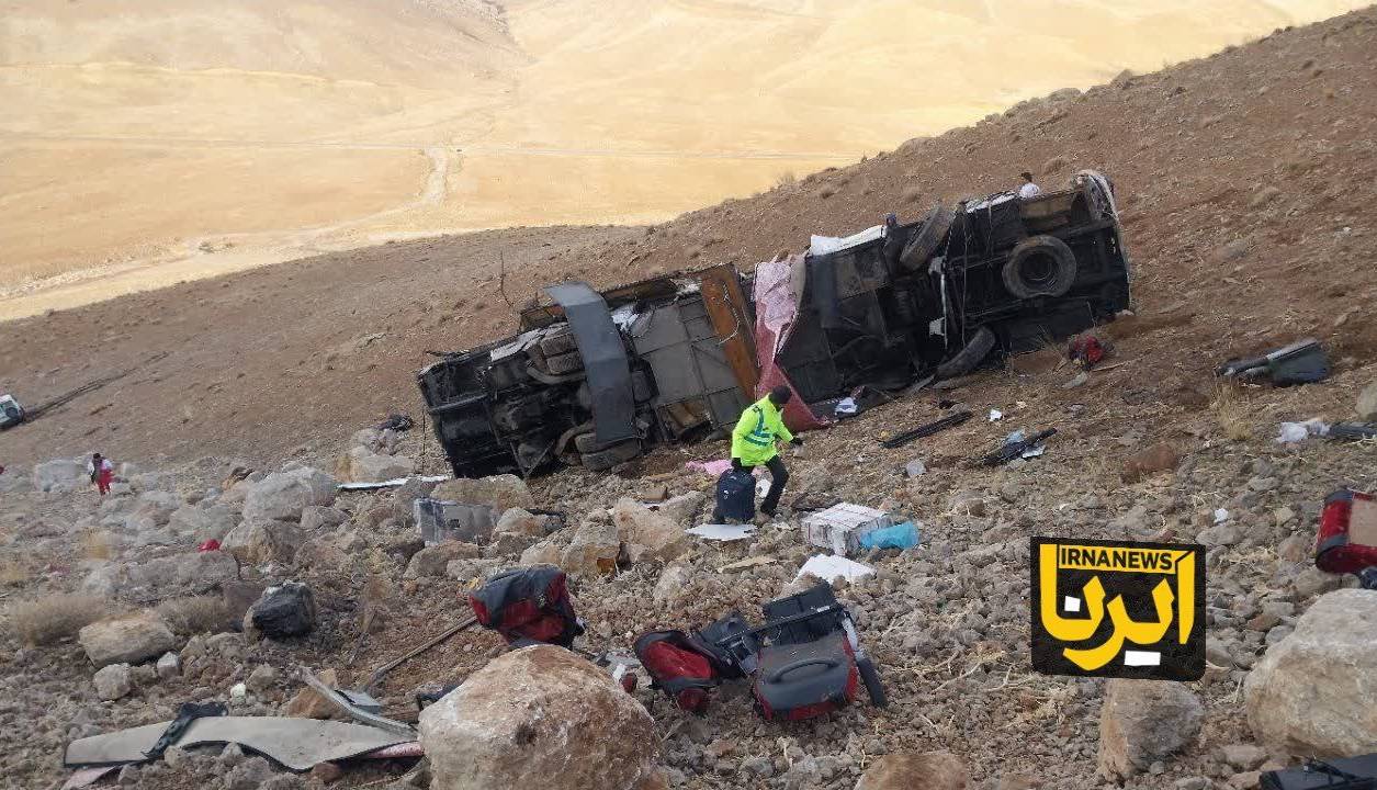واژگونی اتوبوس مسافربری تهران–یاسوج در محور سمیرم سه کشته بر جا گذاشت