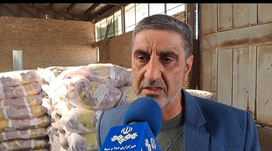 پیام سپاهان