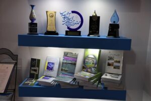 پیام سپاهان