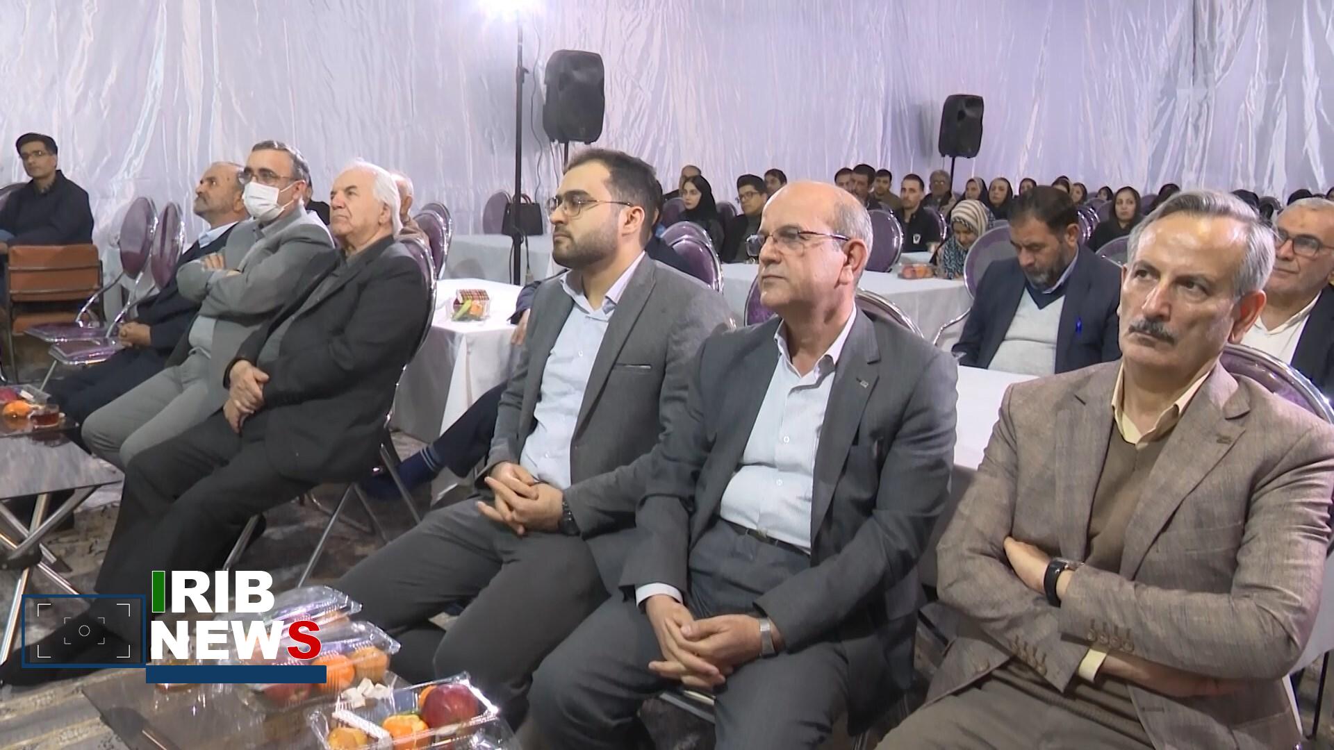 پیام سپاهان