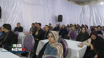 پیام سپاهان