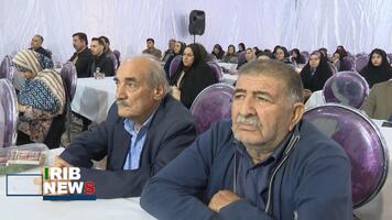 پیام سپاهان