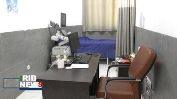 پیام سپاهان