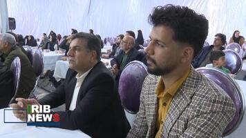 پیام سپاهان