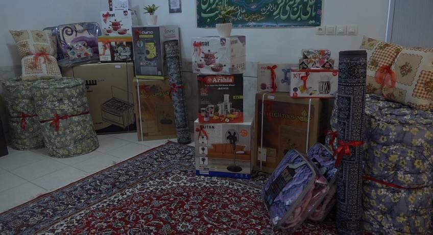 اهدا کمک جهیزیه در بویین میاندشت