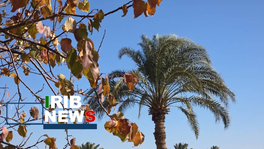 پیام سپاهان