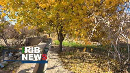 پیام سپاهان