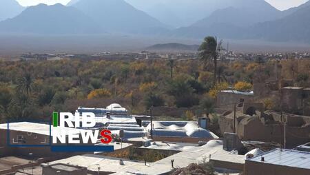 پیام سپاهان