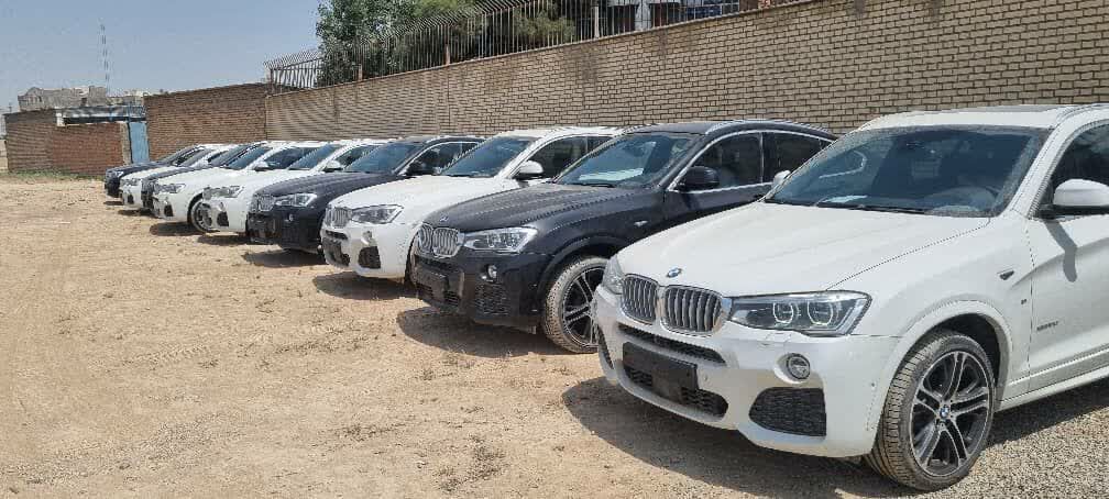 پیام سپاهان