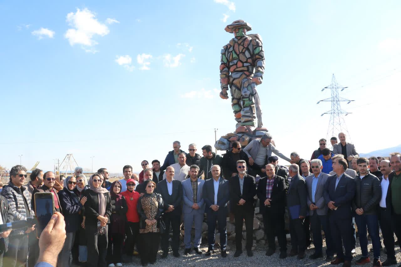 پیام سپاهان