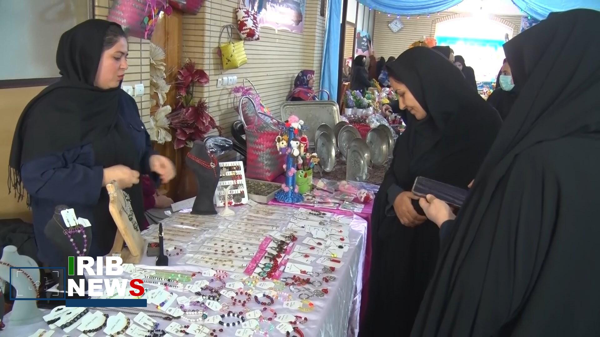 پیام سپاهان