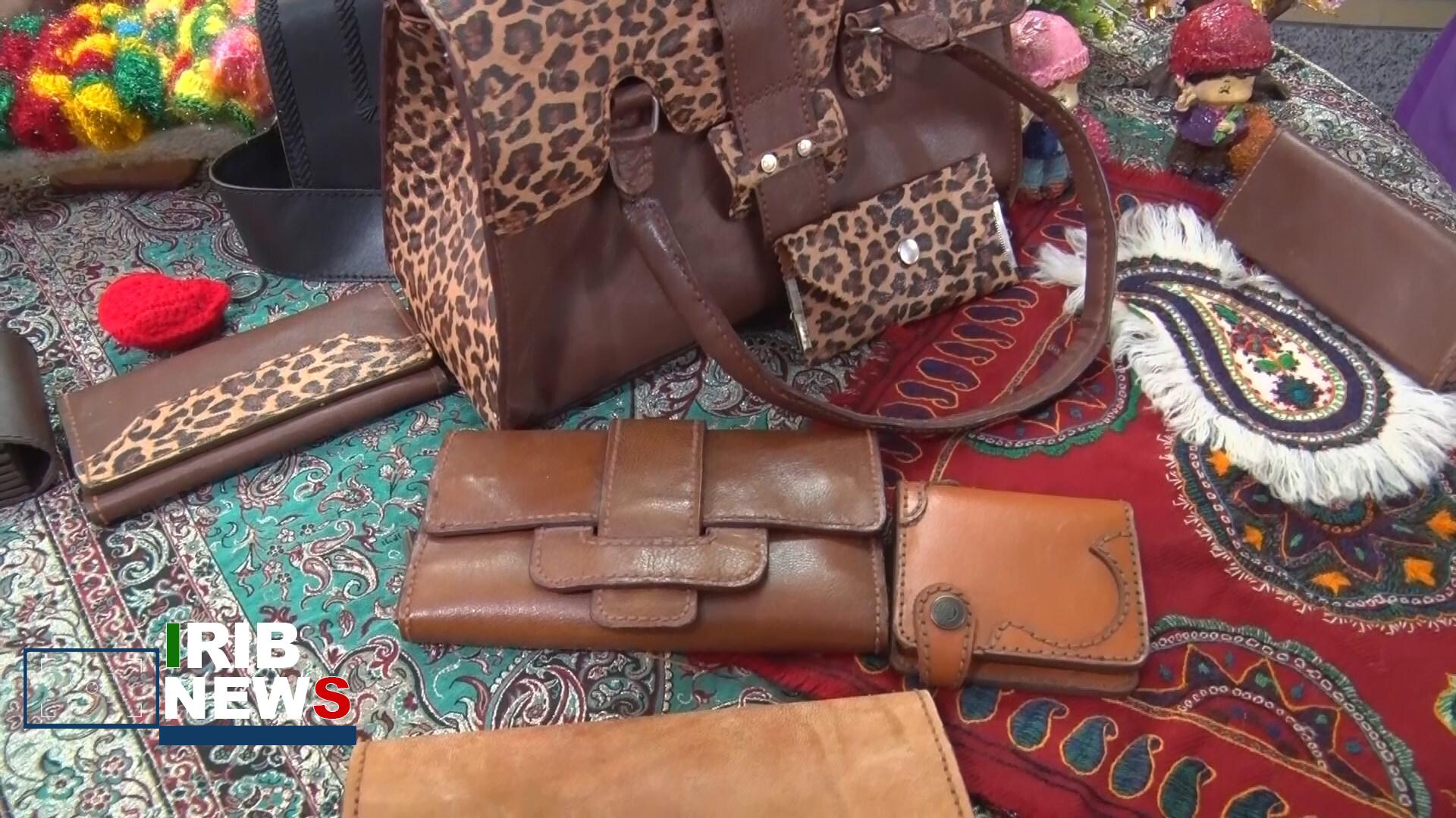 پیام سپاهان