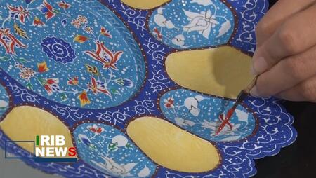 پیام سپاهان