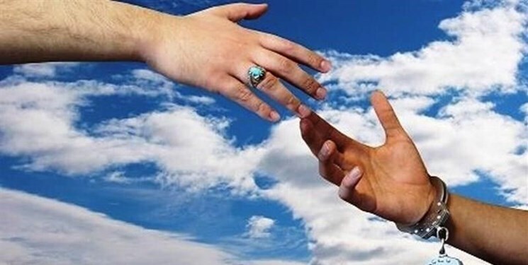 پیام سپاهان