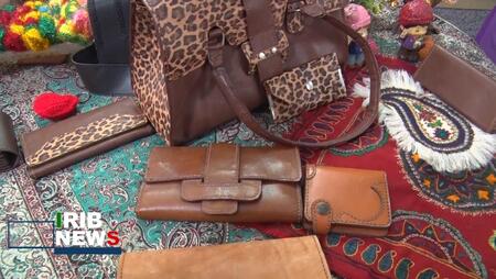 پیام سپاهان