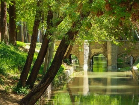 پیام سپاهان