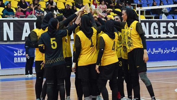 شکست سپاهان در سومین گام لیگ برتر والیبال بانوان