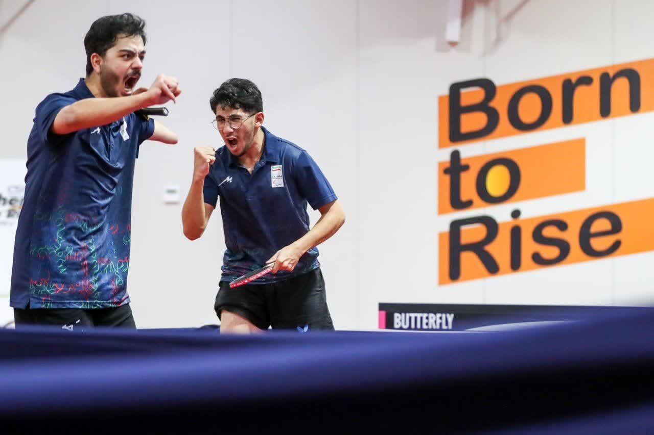 پیام سپاهان