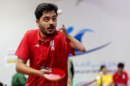 پیام سپاهان