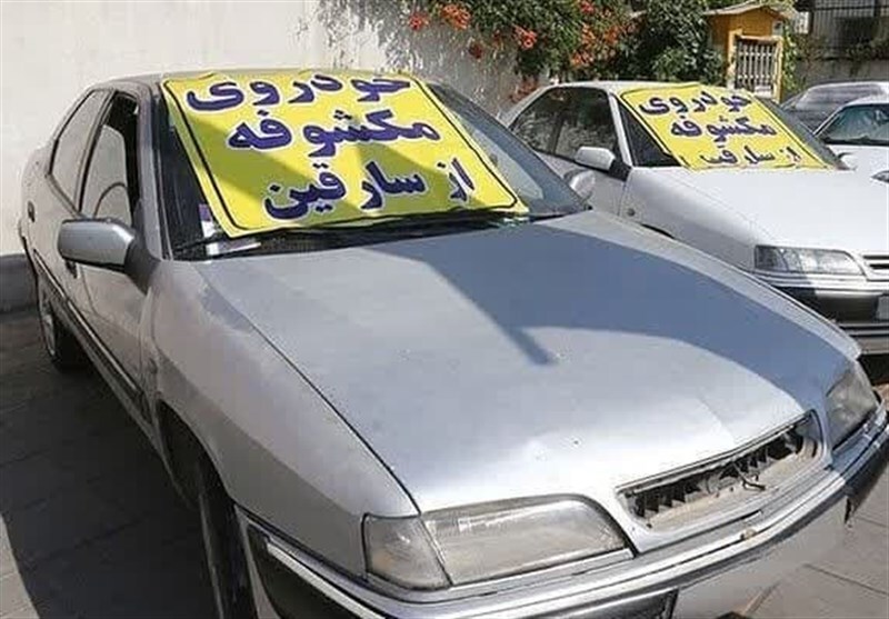 پیام سپاهان