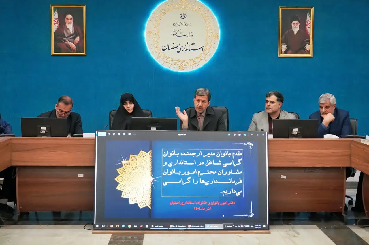 محدودیتی در انتصابات بانوان نداریم