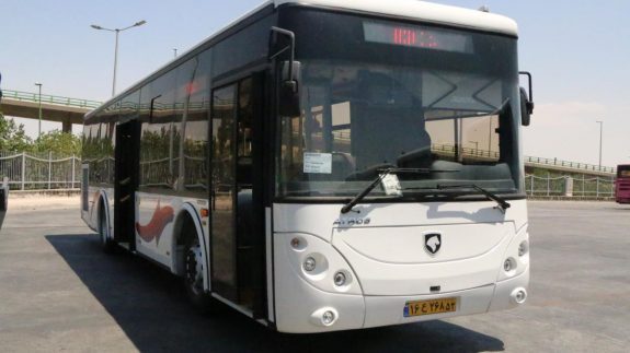 پیام سپاهان