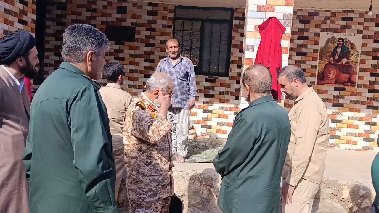 پیام سپاهان