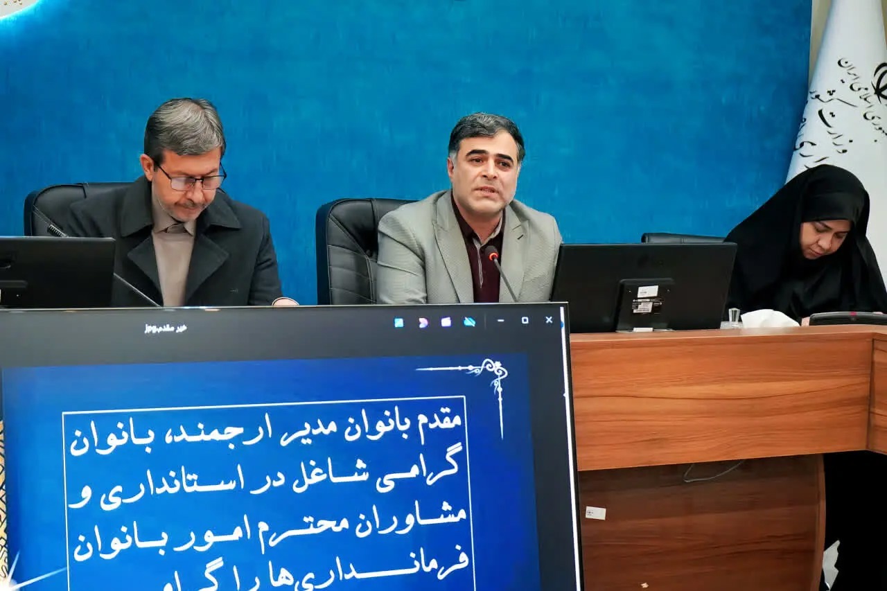 طرح‌های نوین برای شناسایی و شبکه‌سازی زنان نخبه و کارآفرین استان