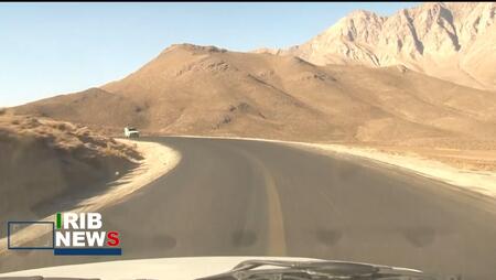 پیام سپاهان