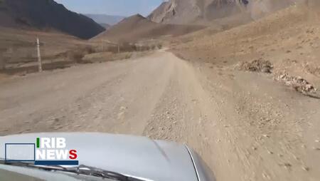 پیام سپاهان