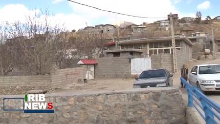 پیام سپاهان