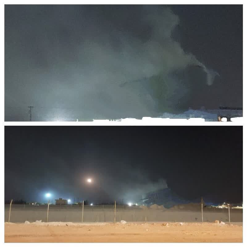 پیام سپاهان