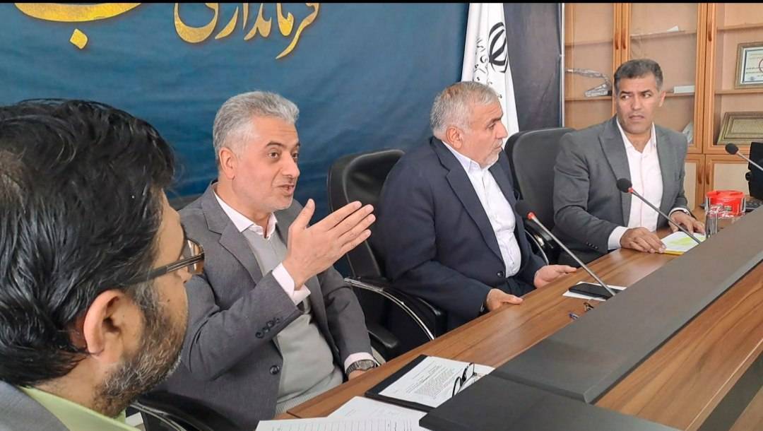 پیام سپاهان