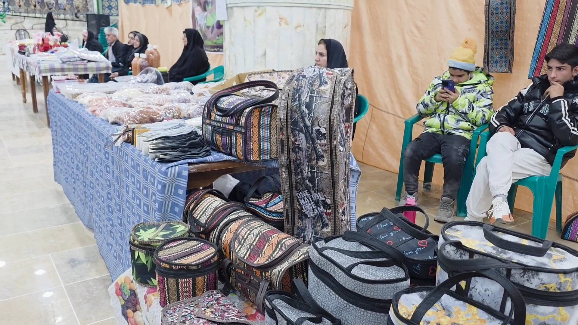 پیام سپاهان