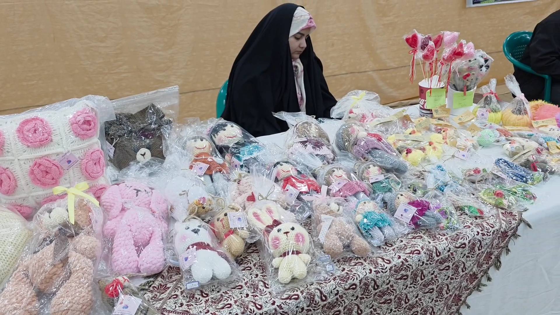 پیام سپاهان