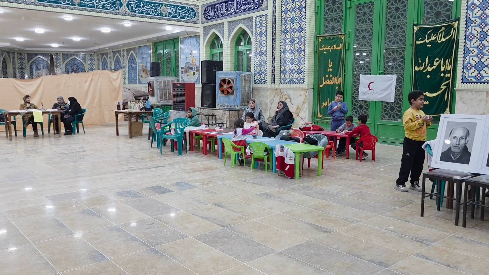 پیام سپاهان