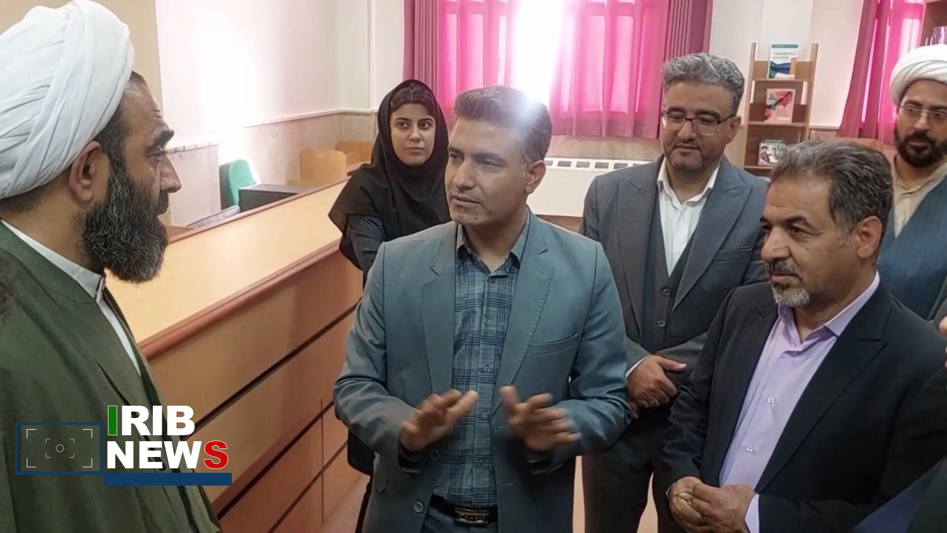 پیام سپاهان