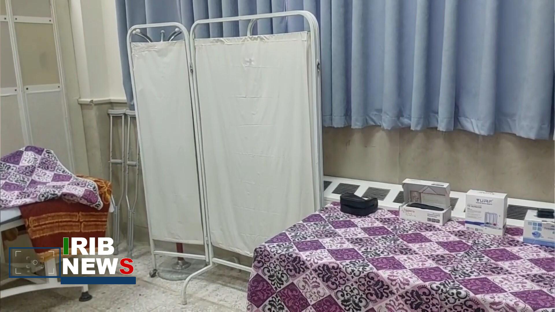 پیام سپاهان