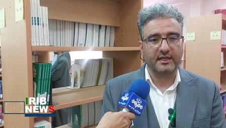 پیام سپاهان