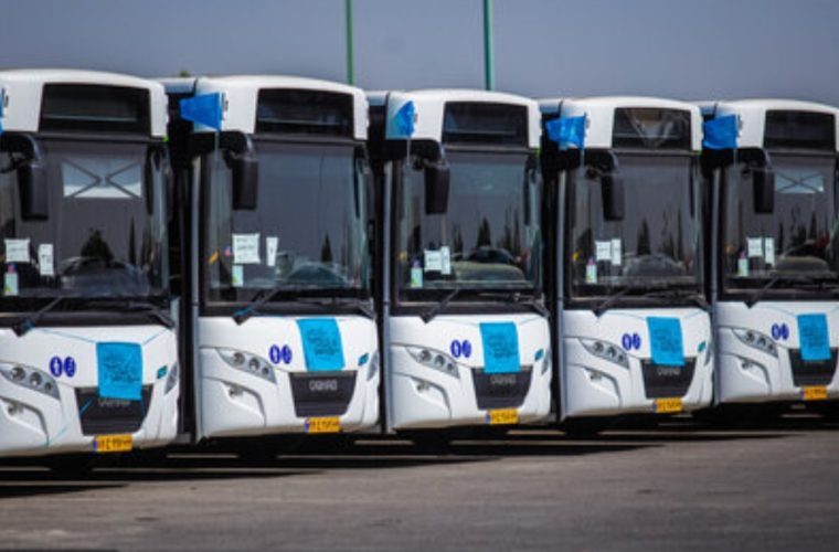 پیام سپاهان