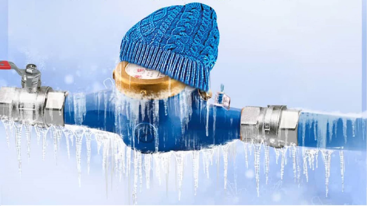 پیام سپاهان