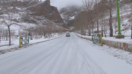 پیام سپاهان