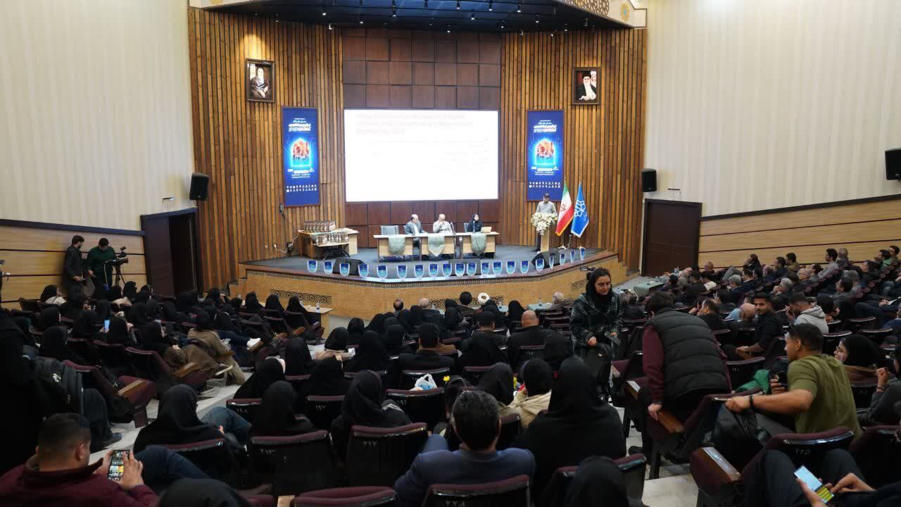 پیام سپاهان