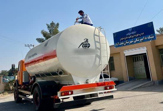 پیام سپاهان