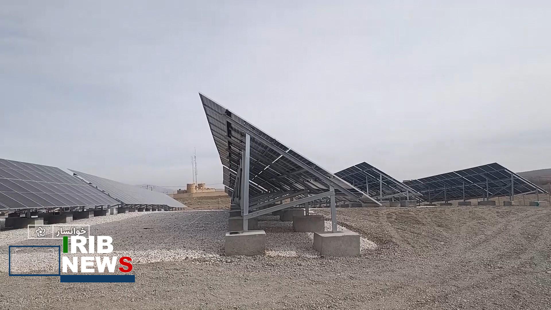 پیام سپاهان