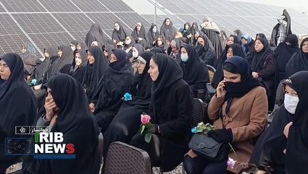 پیام سپاهان